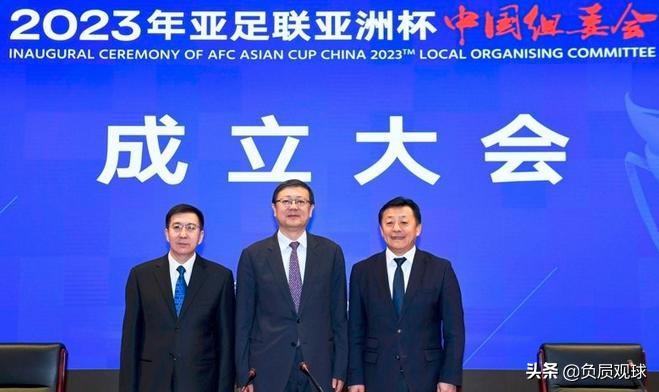 天津足球还有吗,天津足球最新消息