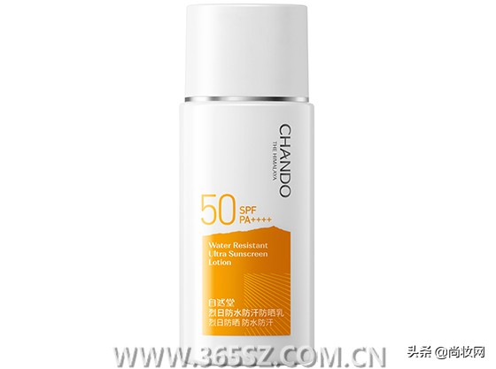 夏日护肤正确的打开方式,夏日沉浸式护肤指南