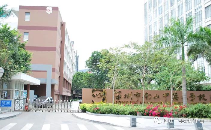 深圳宝安区光明旧改,光明区长圳旧改2021第一批