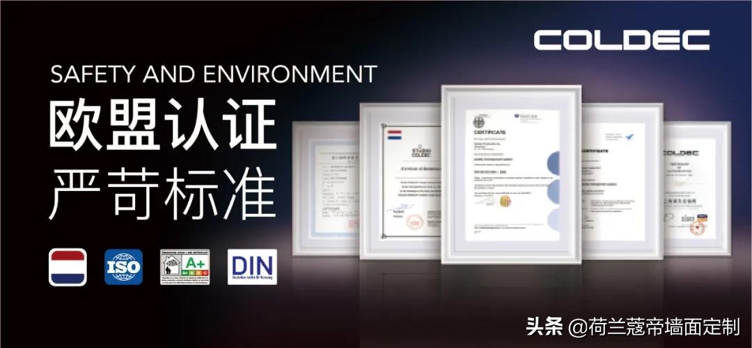 艺术涂料的成分有哪些,常见的艺术涂料有哪几类