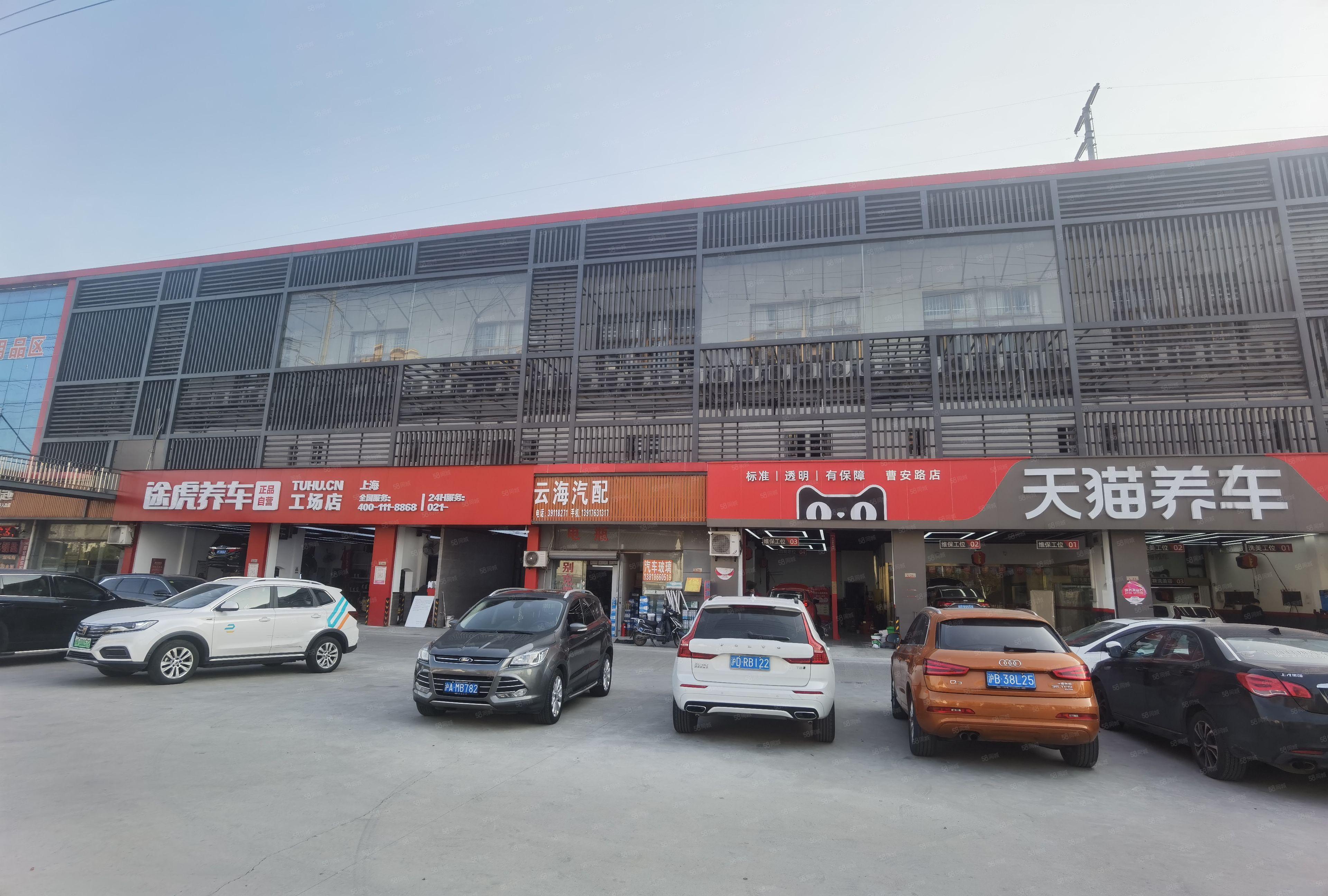 新车去修理店过夜会不会被偷换,汽车过夜会被偷换零件吗