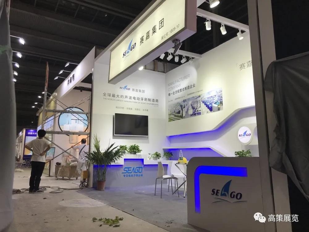 深圳礼品特装展位搭建设计,促销展位设计创意