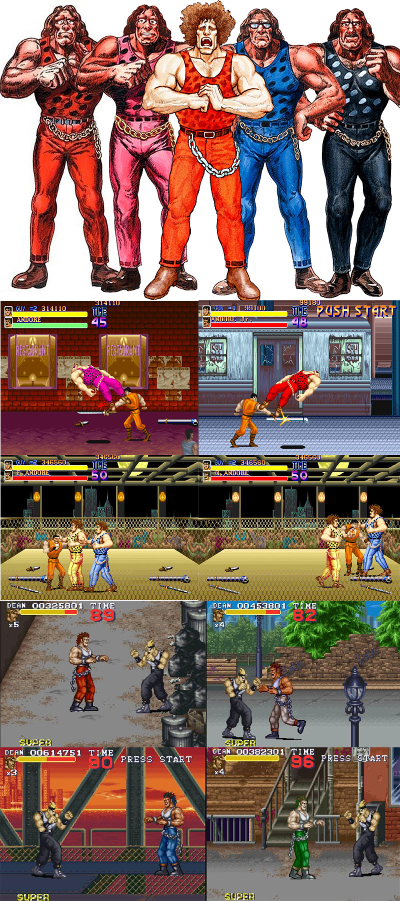 街机游戏在对手身上旋转大招,街机游戏有一个角色是食人花