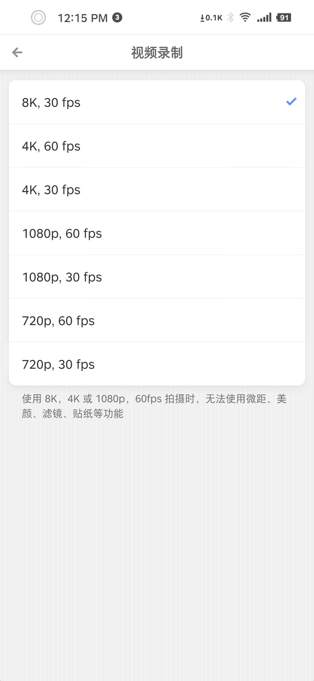 坚果r2拍照怎么样,坚果r2拍照实测