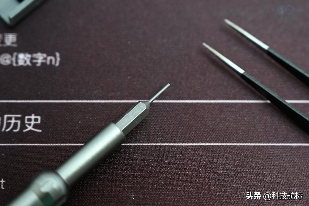 倍思特铝合金螺丝刀,倍思特螺丝刀怎么样