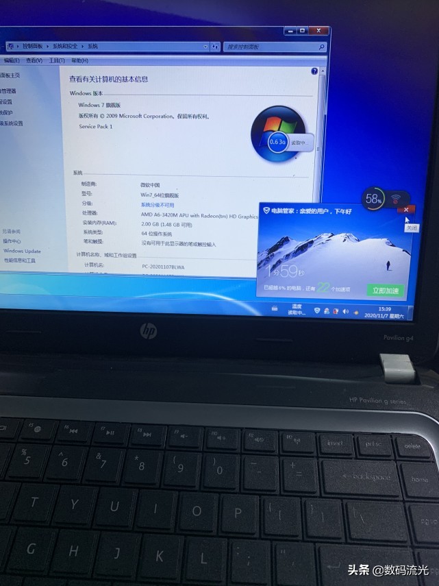 电脑卡顿重装显卡程序,电脑卡顿cpu高达100怎么办