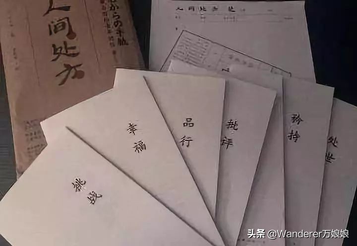 夏目漱石合集读后感,夏目漱石的优美句子