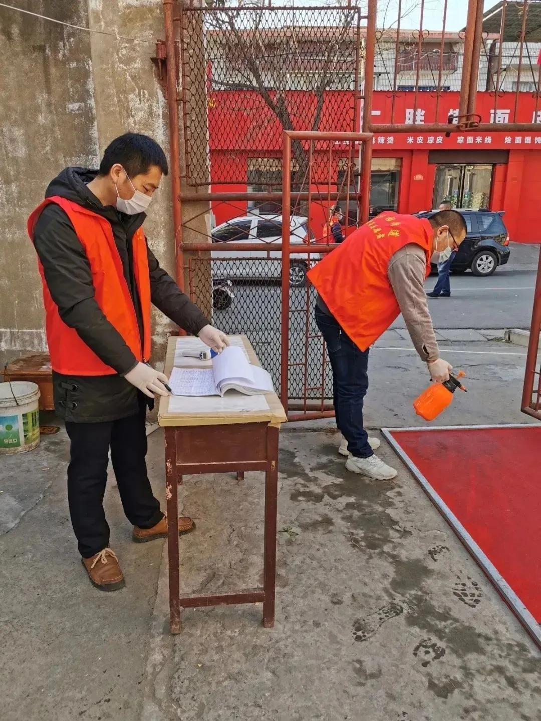 河南疫情防控应急志愿服务工作纪实致敬青春力量