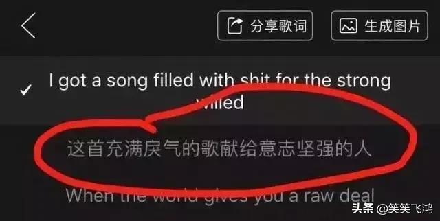 幽默回复朋友买保时捷搞笑段子,关于表姐夫的搞笑视频