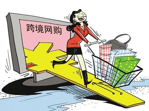 跨境电商平台卖家经常面临的风险,跨境电商刑事风险