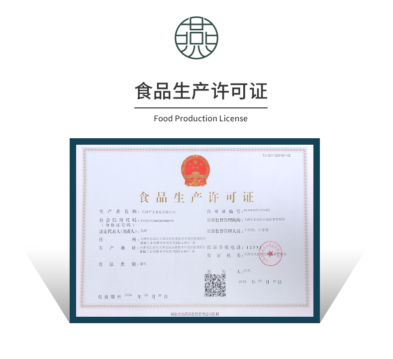 燕春语鲜炖燕窝优惠,燕春语鲜炖燕窝羹