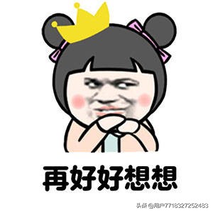 直播带货凭什么赚钱,直播带货靠什么赚钱