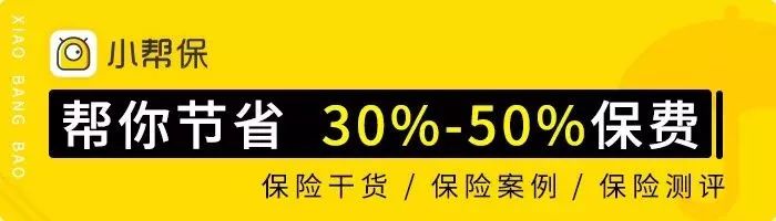 投保信息填错了怎么修,投保填错电话号码