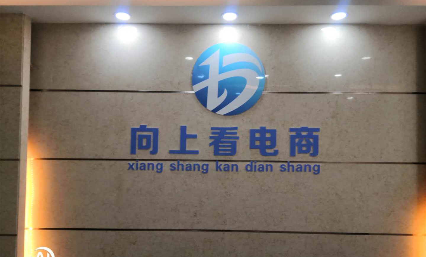 一个天猫新店群如何做起来,天猫店群玩法实操详细步骤分析