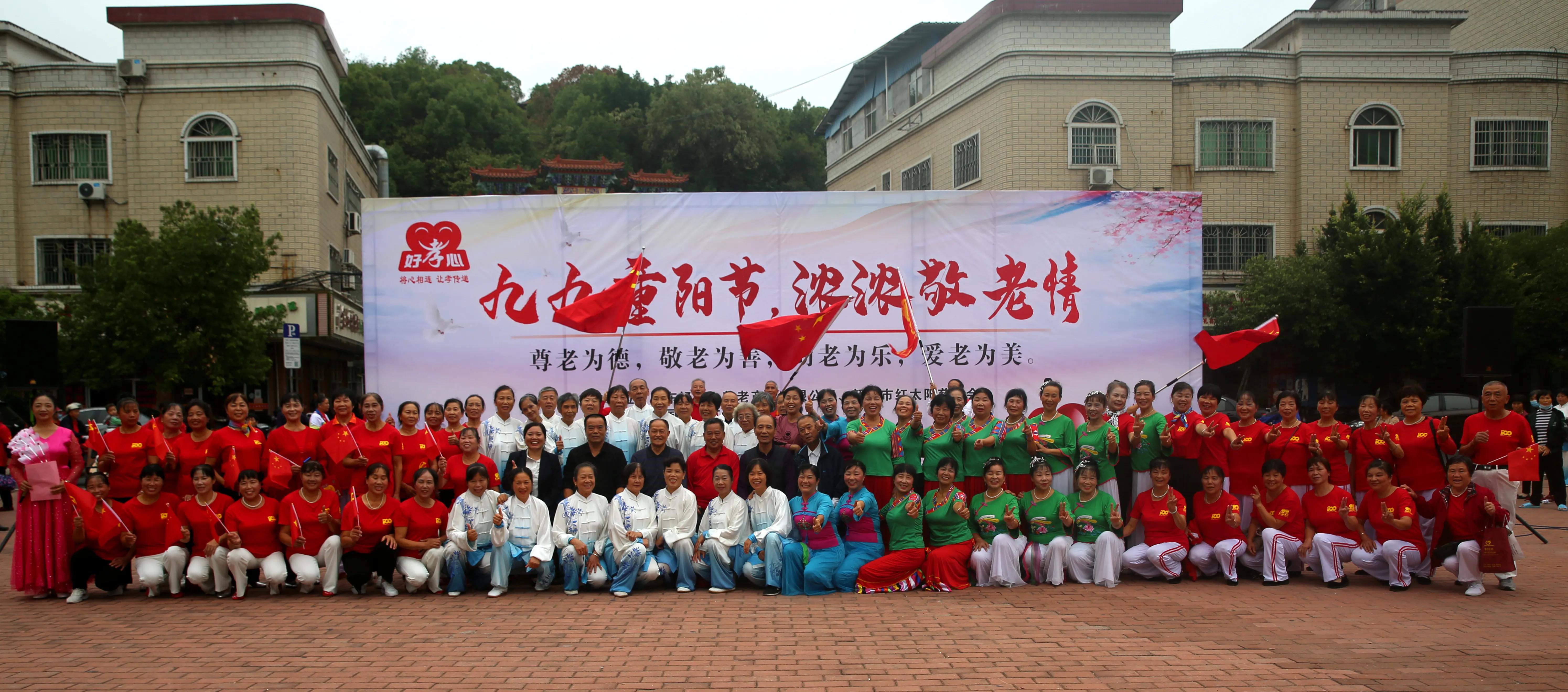 九九重阳节浓浓敬老情朗读,九九重阳节，浓浓敬老情