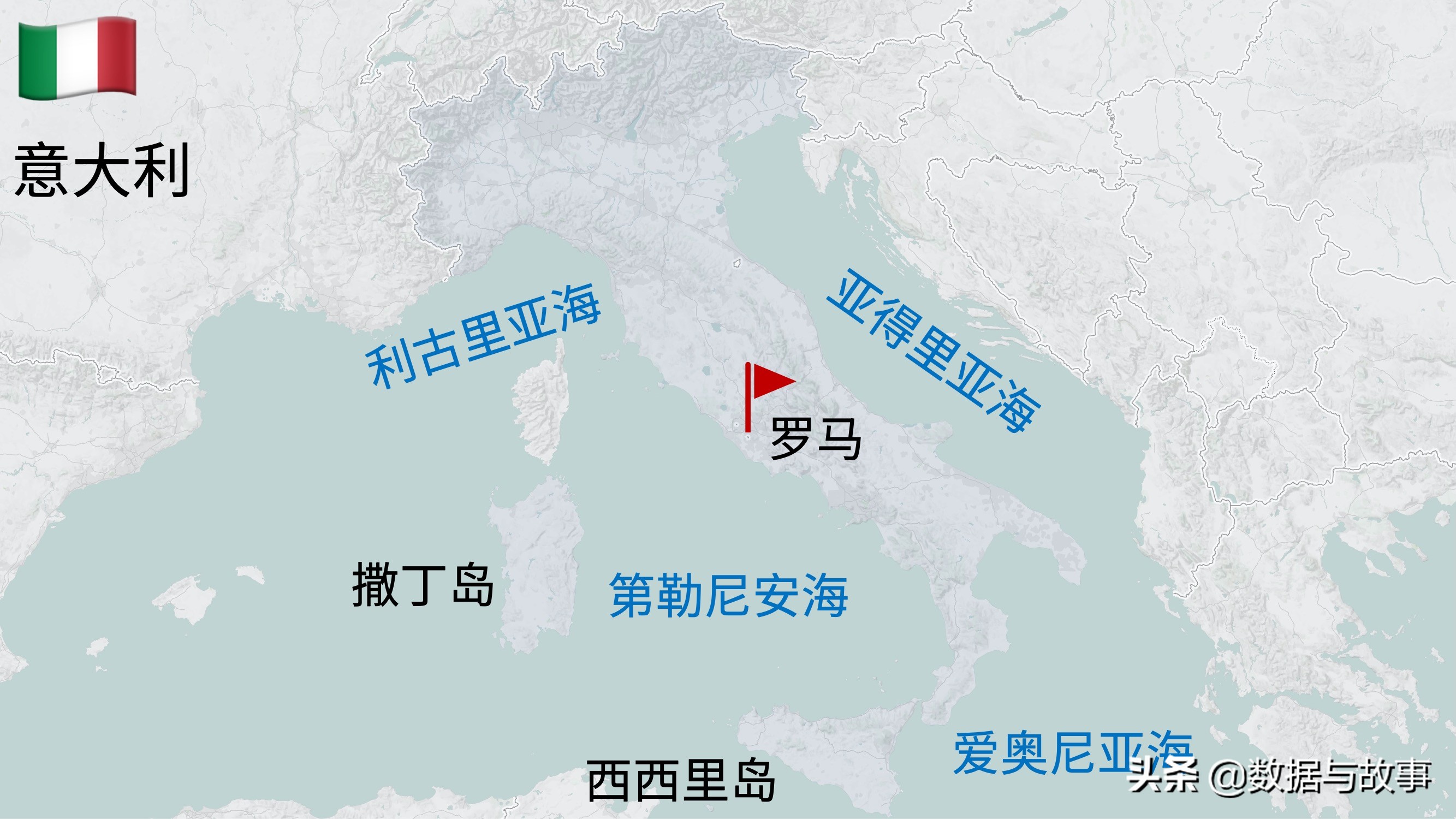 2021足球欧洲杯举办地点在哪里,德国欧洲杯地理概况