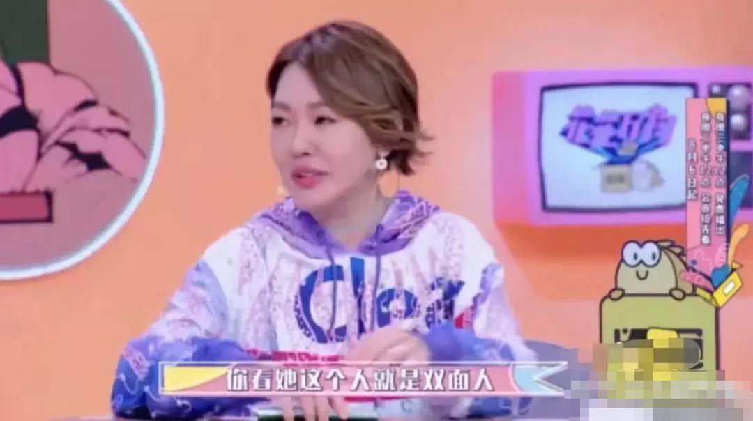 范玮琪谈最重要的决定背后的故事,范玮琪背叛友谊背后有什么故事