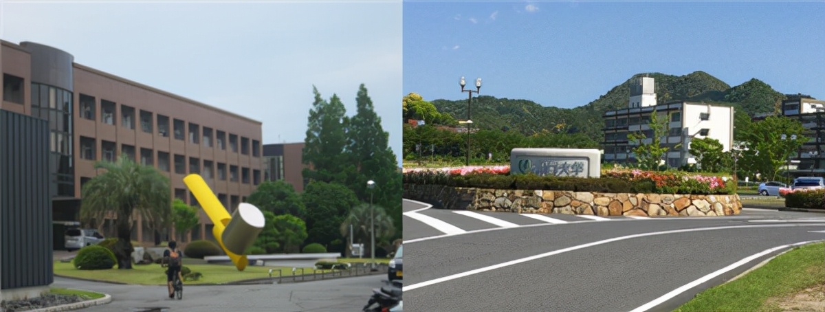 日本国立山口大学怎么样,山口大学在日本怎么样啊