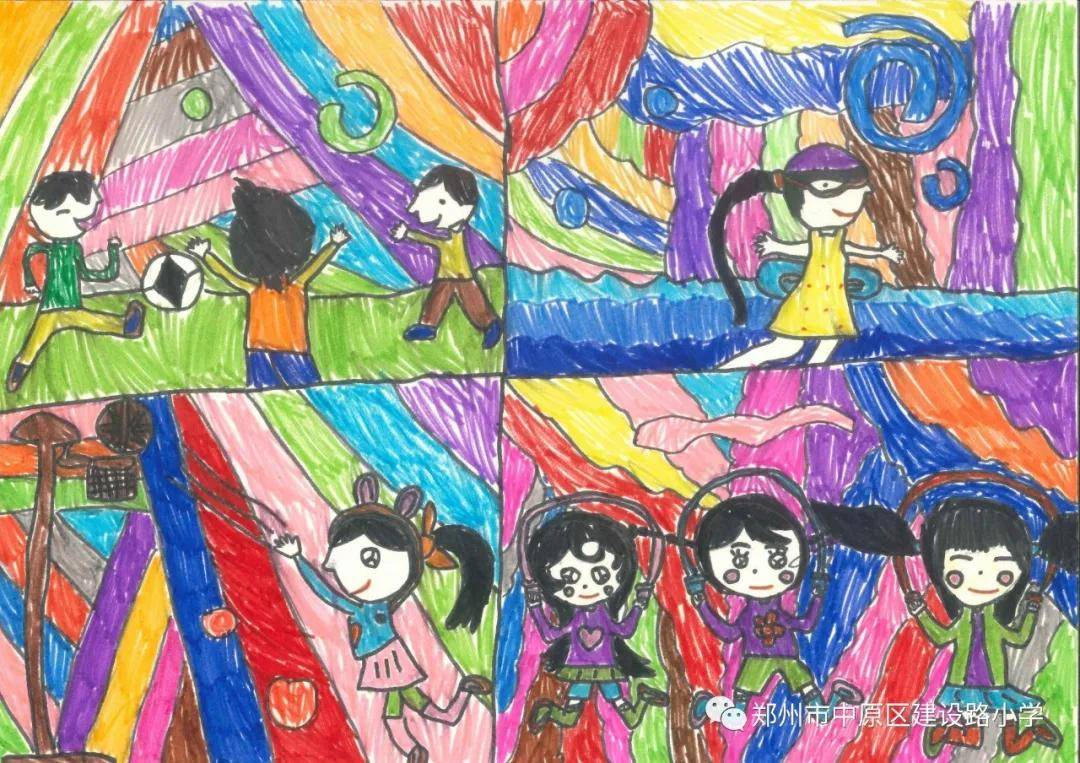 美好校园学习生活绘画比赛,美好教育绘画比赛