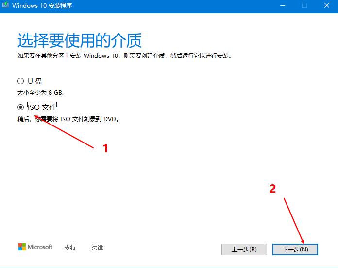 win10怎么进入老毛桃pe重装系统,pe重装系统win10的详细教程