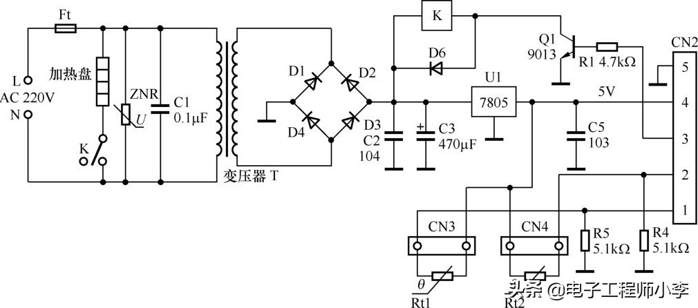 电饭锅电路识图技巧,电饭锅电路图和电路简化图分析