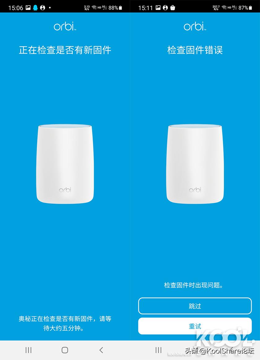 wifi6组网和双千兆组网,wifi6模块和千兆网线哪个快