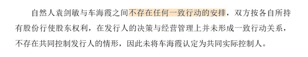 华盛昌老板年薪多少,华盛昌老板最新视频