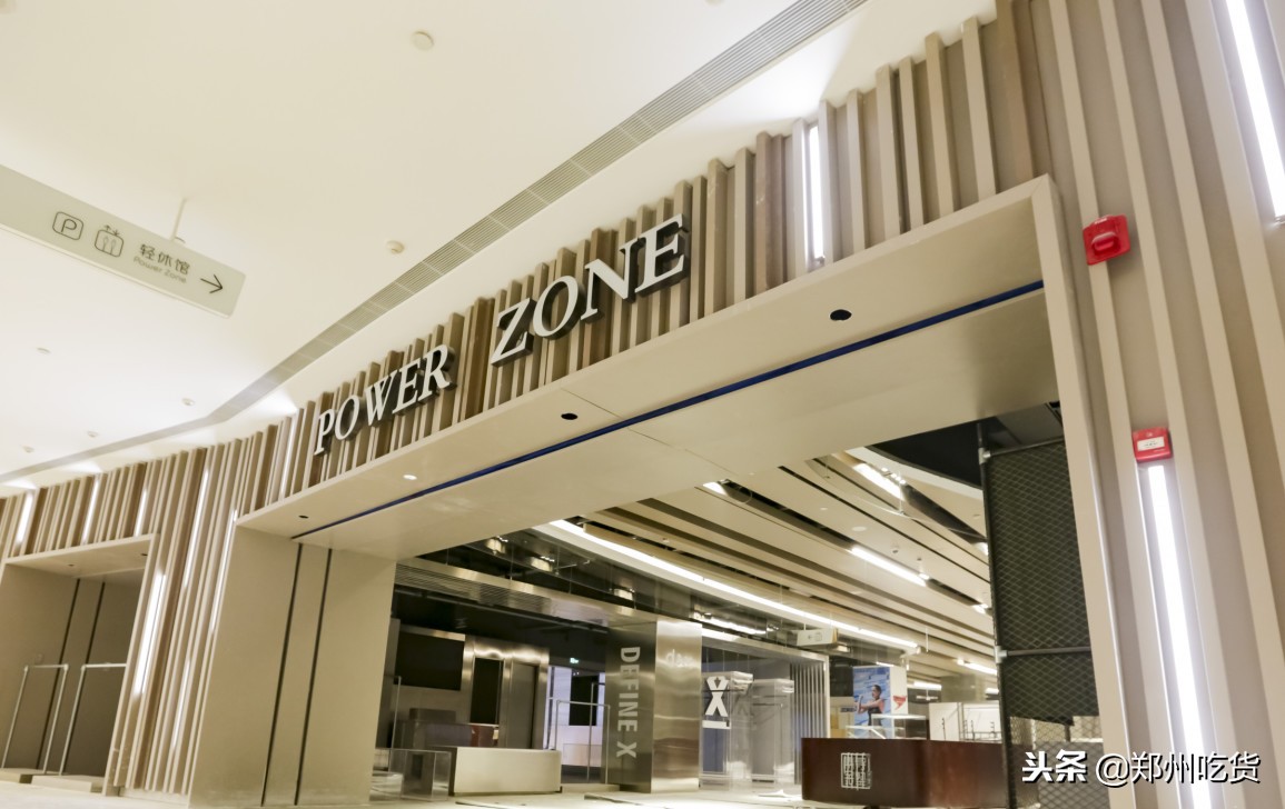 正弘城18号最新消息,正弘城12月10号有活动吗