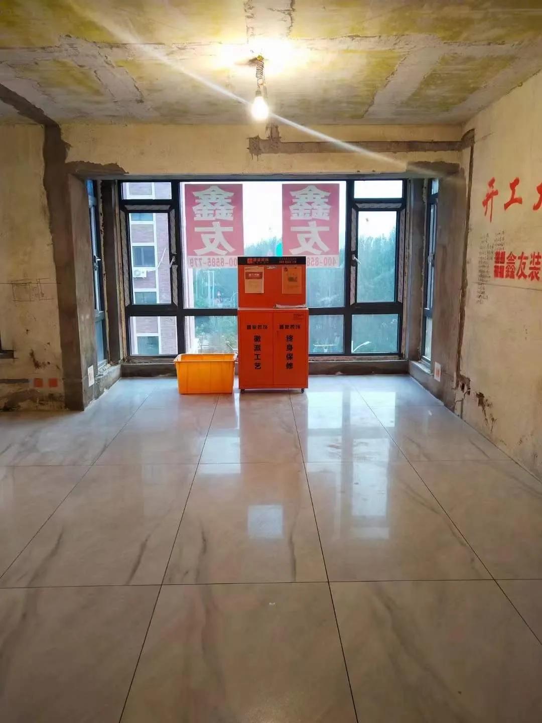 鑫友装饰工程管理中心,鑫友装饰恒大