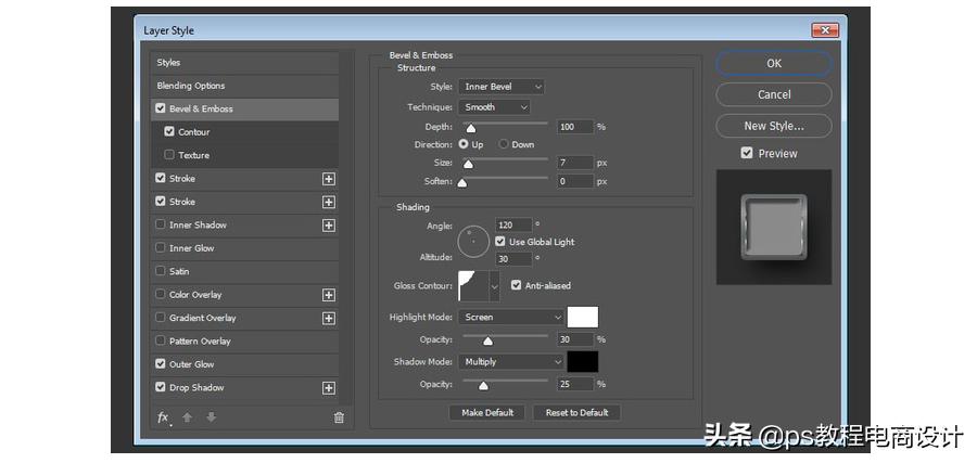 ps在图片上做led字体发光,ps怎么制作发光渐变字体