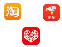 今年618电商平台的策略,618电商的现状