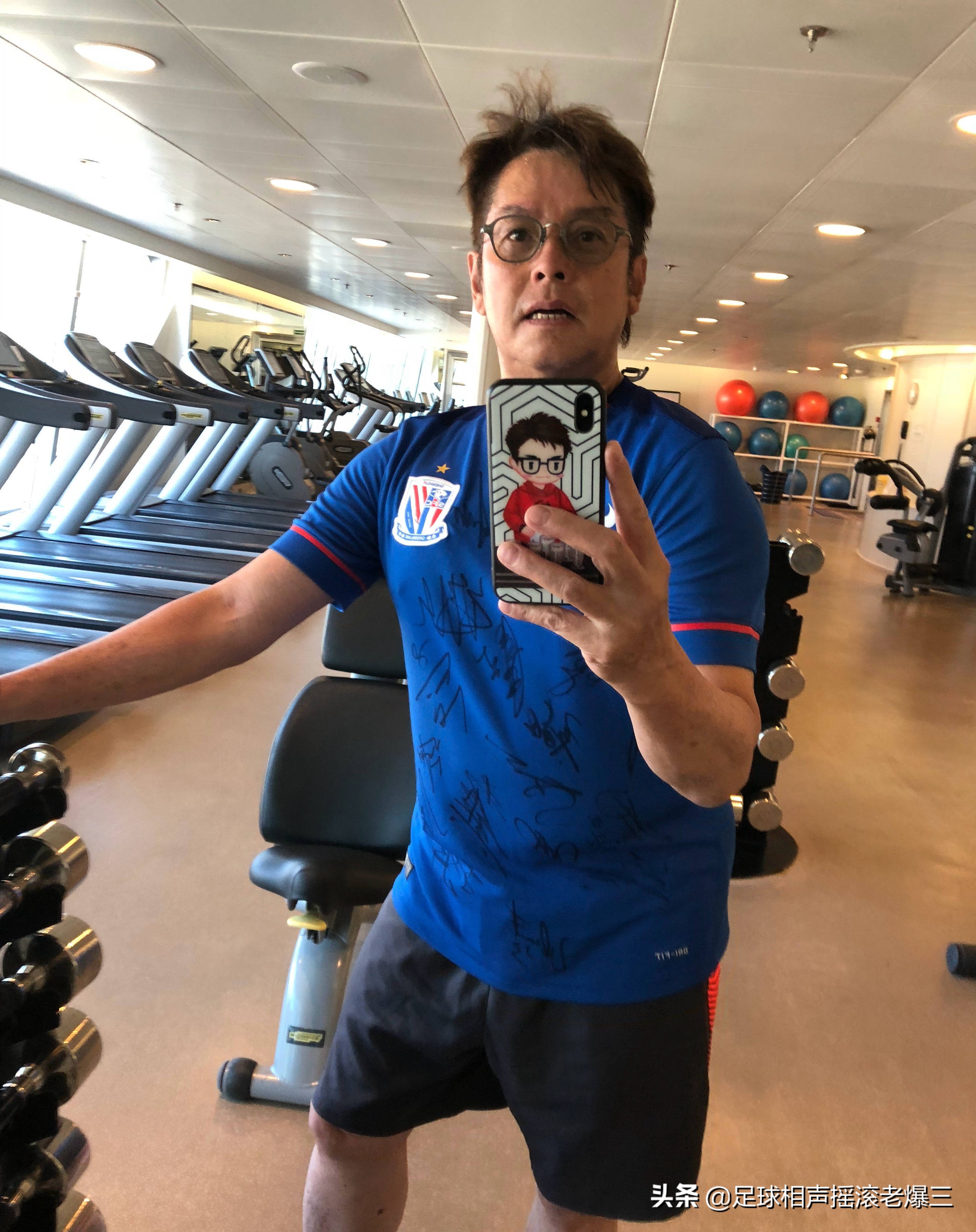 爱在深秋谭咏麟2023,申花和谭咏麟