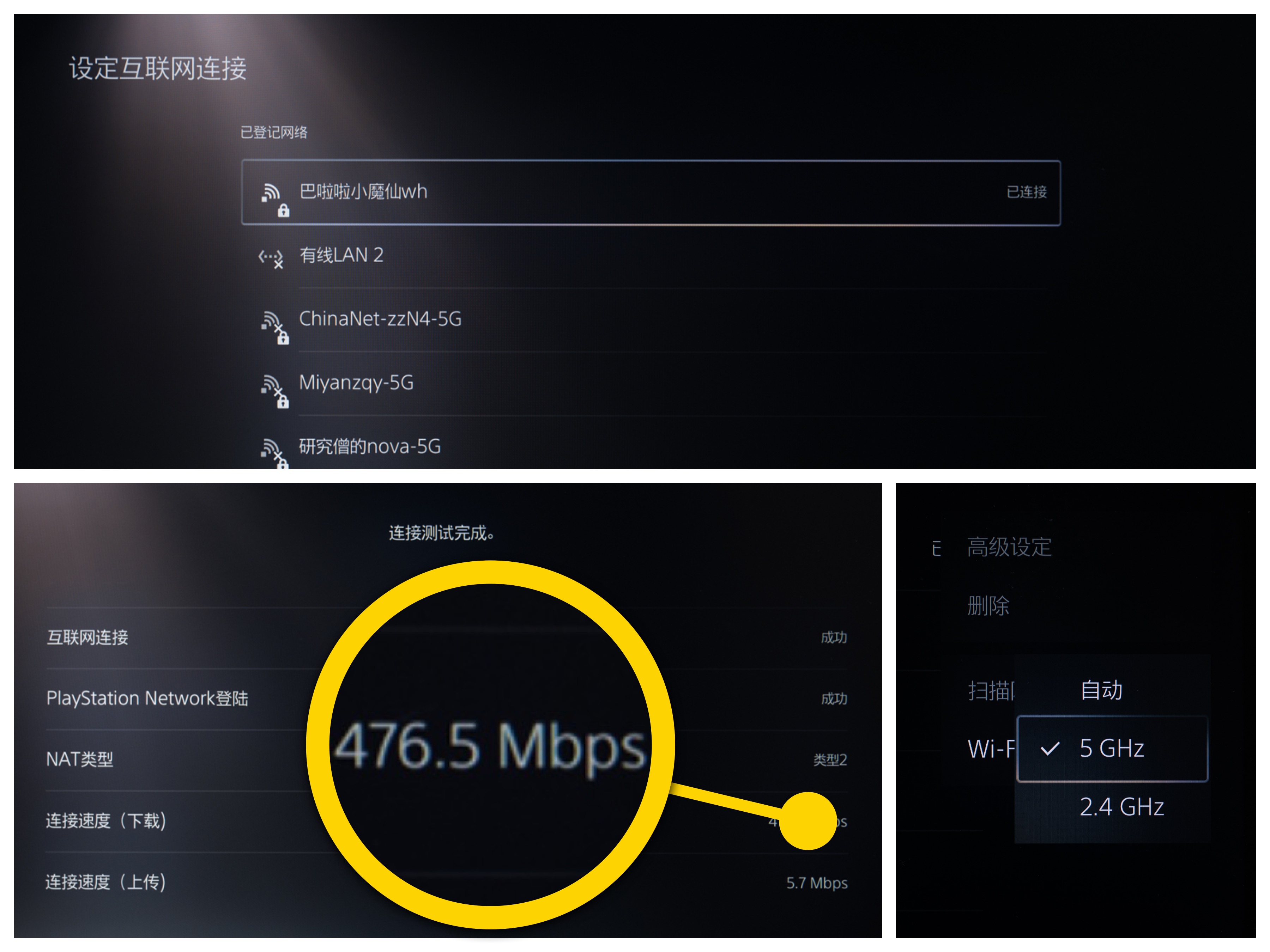 新一代playstation5,playstation5硬件展示