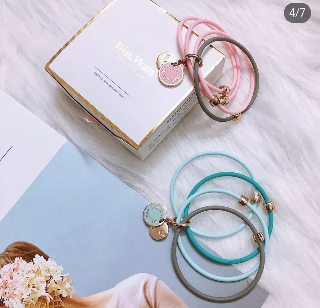 夏季驱蚊防蚊必备神器,夏季驱蚊好物9.9