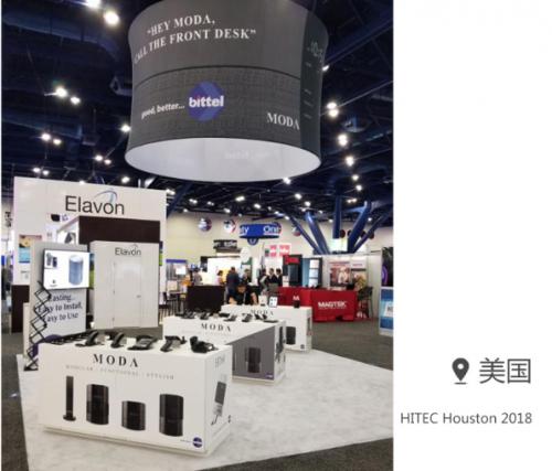 比特智能新品MODA摩达风靡全球智引未来