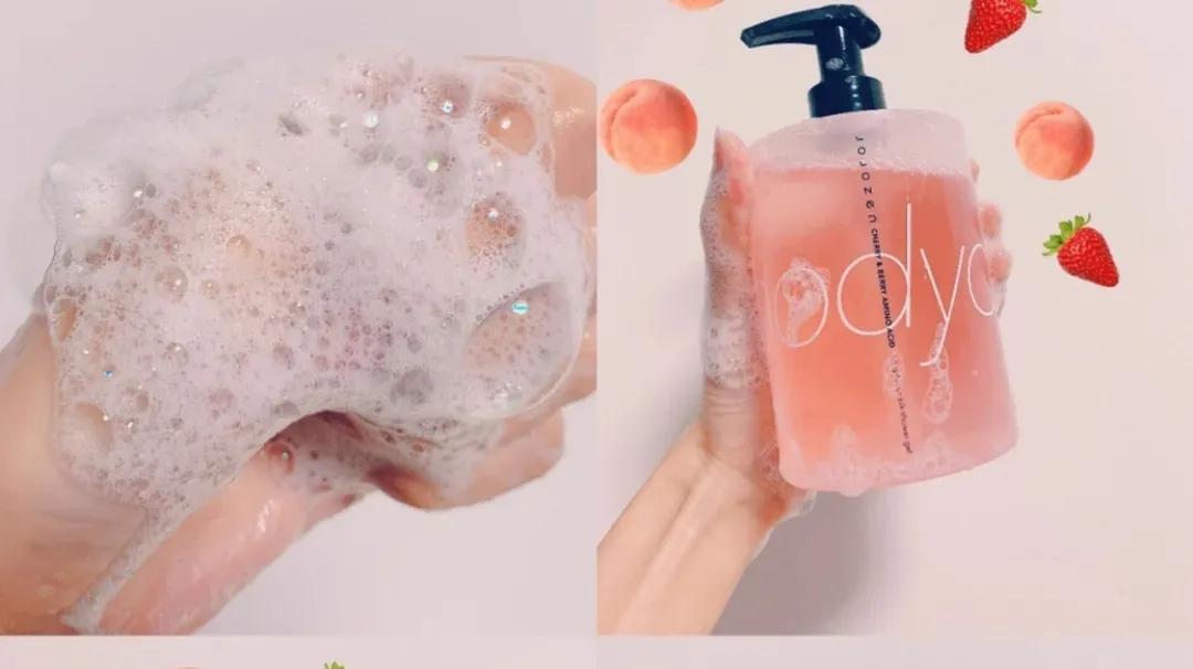 一款很好闻的沐浴露,超级好闻留香的沐浴露