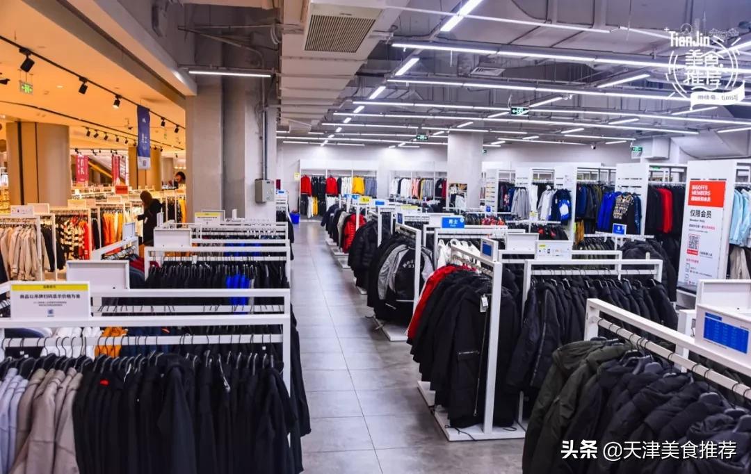 天津小奥莱,天津哪里有小奥莱