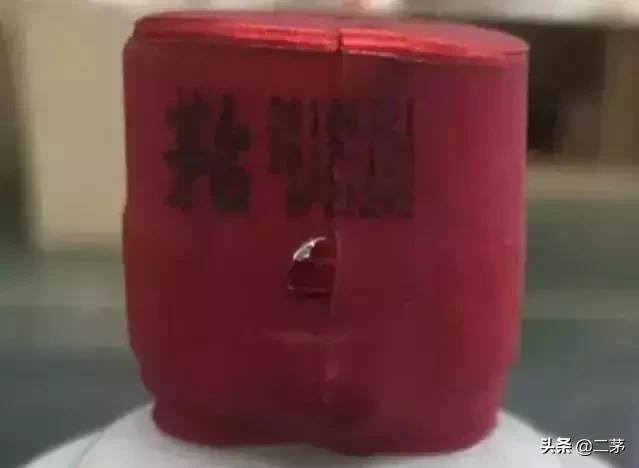 最新茅台酒鉴别方法和技巧,鉴别茅台酒的最好方法是什么