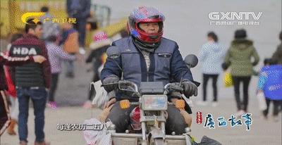 大安古镇闹市,大安古镇的地址