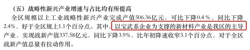 对上海人的疑问,对曹雪芹的疑问