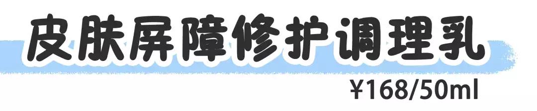 你的药妆其实都是假货！护肤精给我看这里