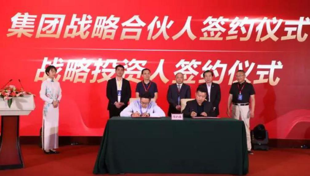 周燕莉副院长出席在钓鱼台举行的全国供应链项目交流会