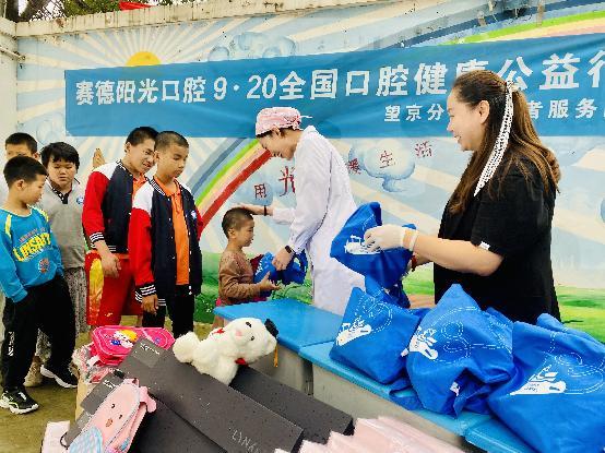 中鑫之宝领克中心,北京中鑫之宝领克中心客户答谢会