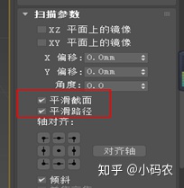 3dmax中slate材质编辑器快捷键,3dmax快捷键大全讲解