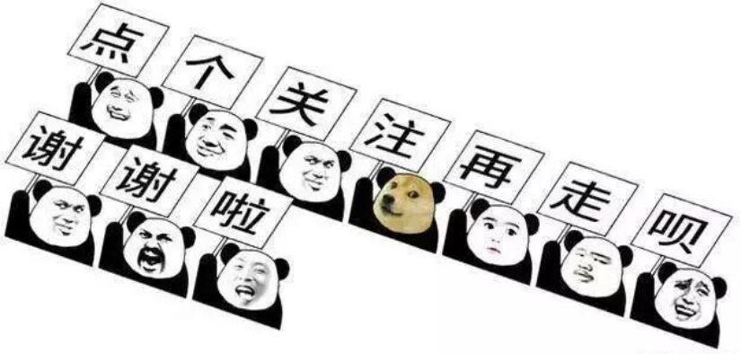 冬天脚出汗鞋子又湿又臭？试试这3个方法，立马除臭还很干爽！