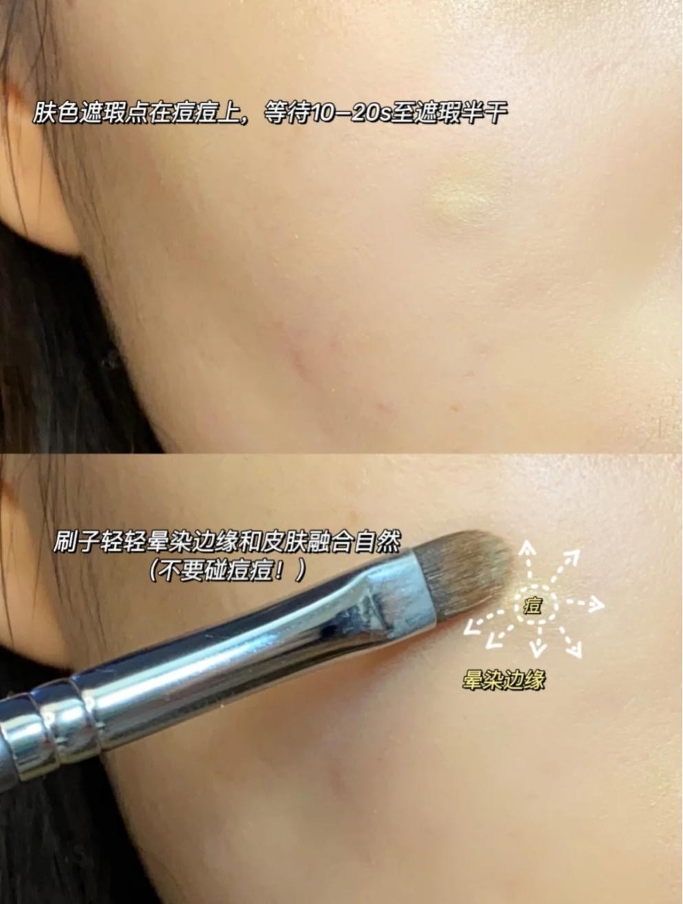 直男都喜欢女生化裸妆,直男裸妆教程视频