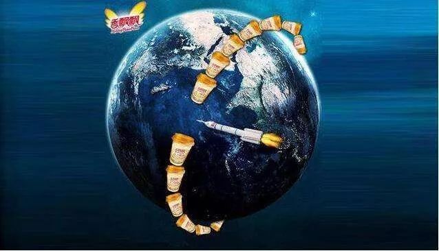 上海人的20年吃喝流行史，那时候奶茶5元一杯