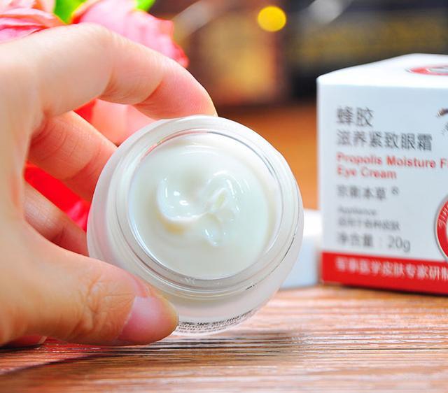 去眼袋皱纹效果最好的眼霜,女人眼袋皱纹用什么好