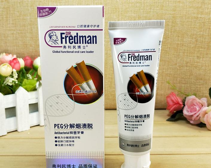 盘点3种口碑不错的牙膏，虽小贵，但真的很好用