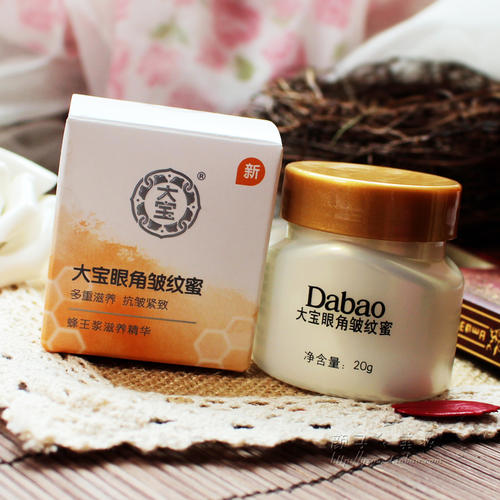 女人适合哪些牌子的护肤品,女人必备大品牌护肤品清单